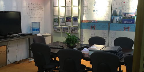 百富行2020年度助理文员待遇及手机软件设计岗位需求分析