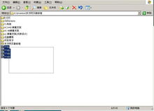 CAD软件自定义iPart与工厂文件管理 解决文件错放问题的专业指南